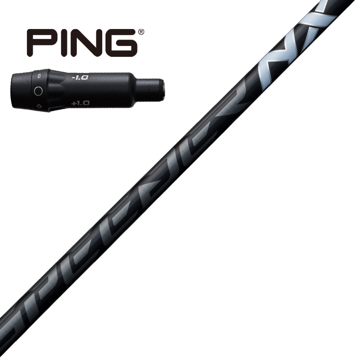 ピンドライバー用 SPEEDER NX BLACK スリーブ付きシャフト(スリーブ