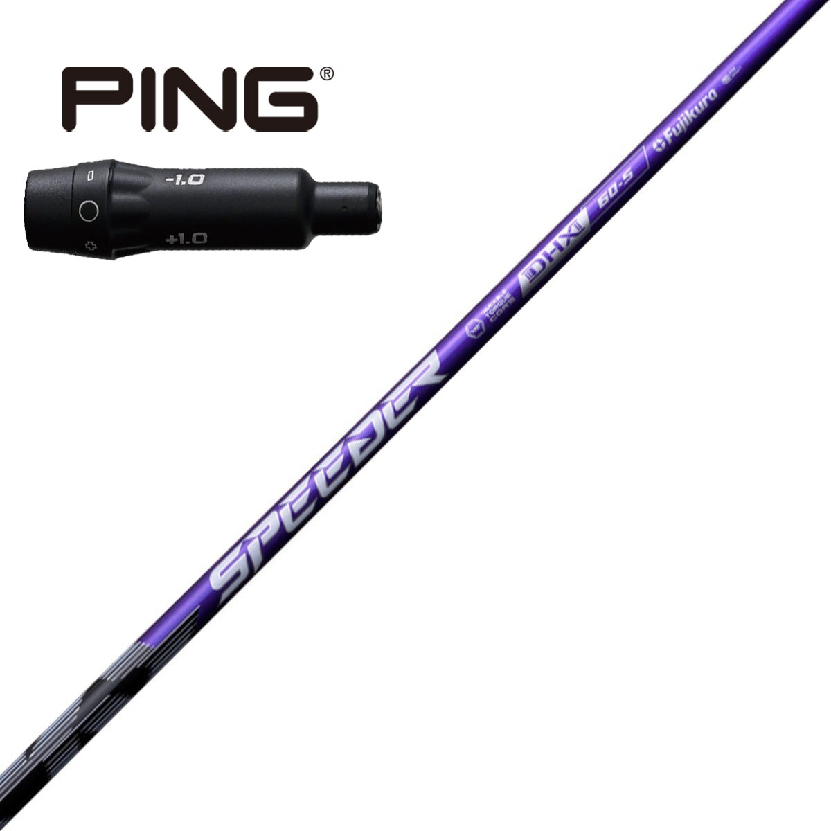 ピン ドライバー用 SPEEDER NX VIOLET スリーブ付きシャフト(スリーブ