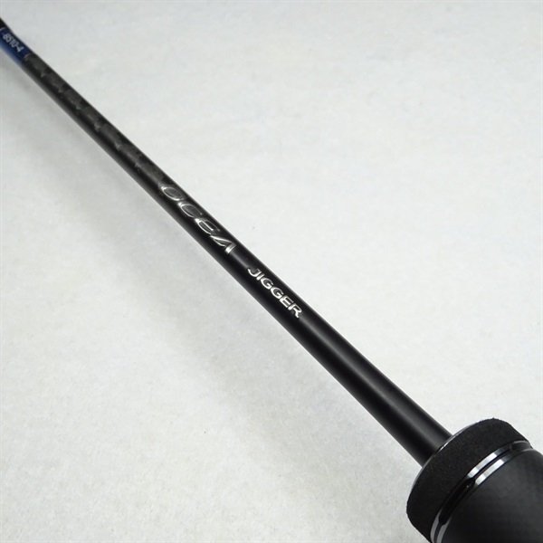 23オシアジガーB510－4 | イシグロ公式オンラインショップ