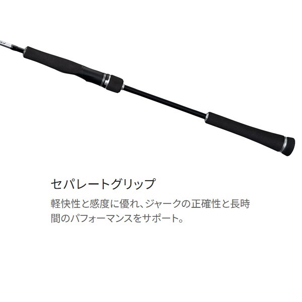 25 グラップラー タイプSLJ | イシグロ公式オンラインショップ