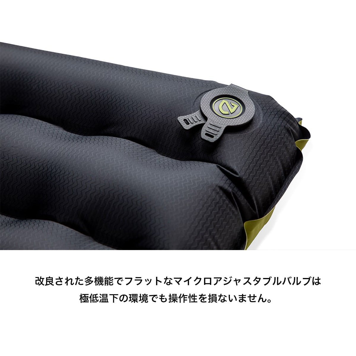 Scheduled to be restocked around February 2025] Tensor Extreme Condit