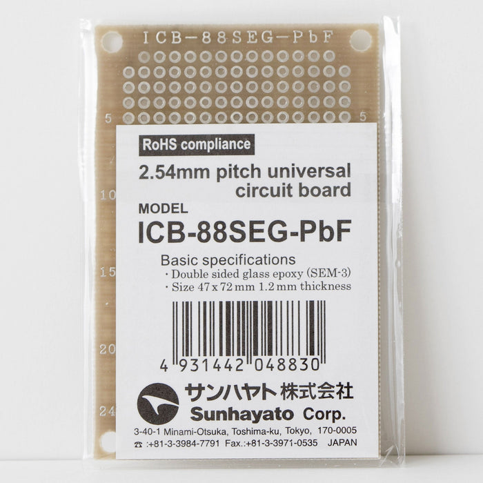 小型ユニバーサル基板（鉛フリー基板両面／47×72×1.2t）（ICB-88SEG