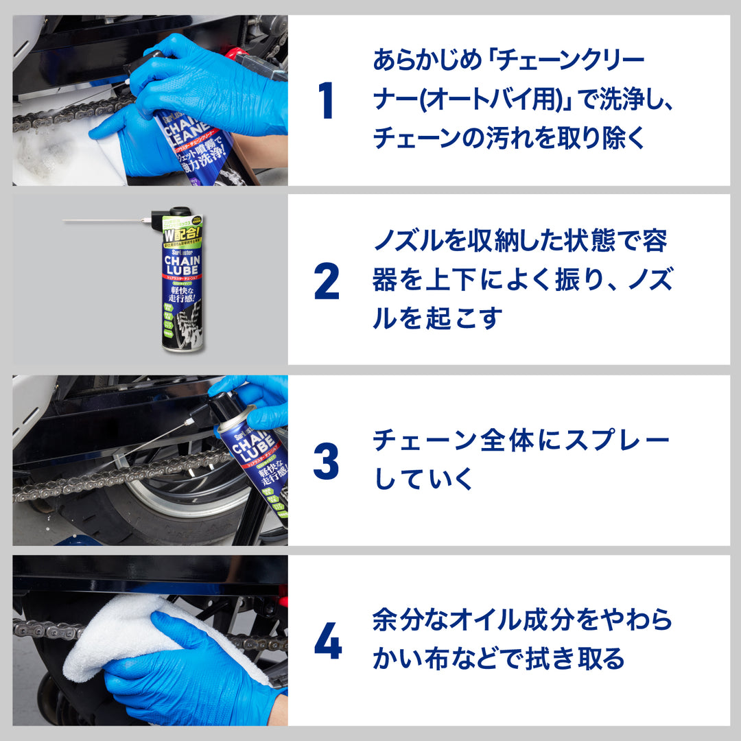 S-146_2_1080x.jpg?v=1742792290