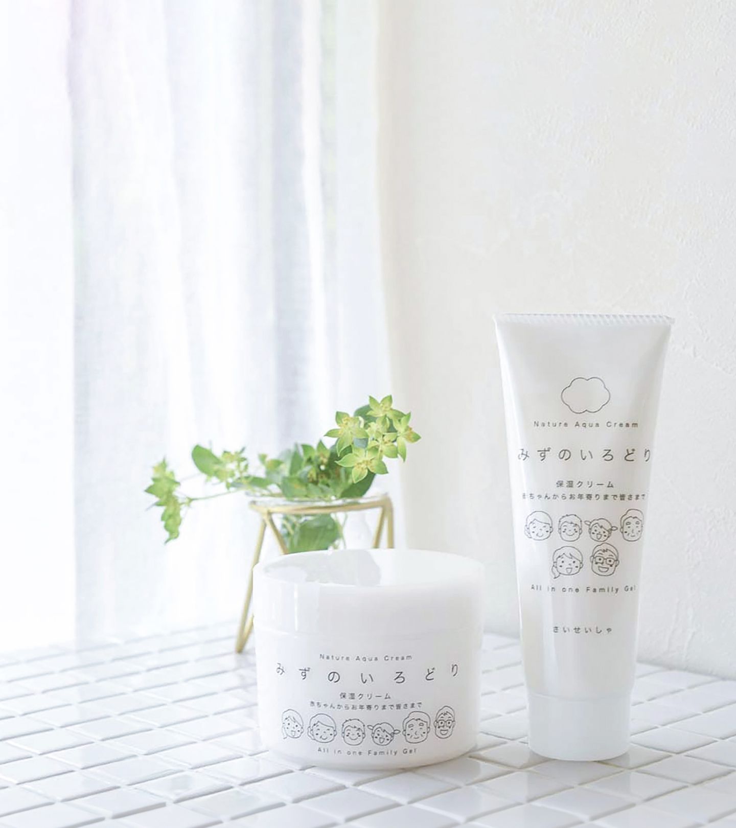 彩生舎オフィシャルサイト / ナチュールアクアクリーム 水の彩