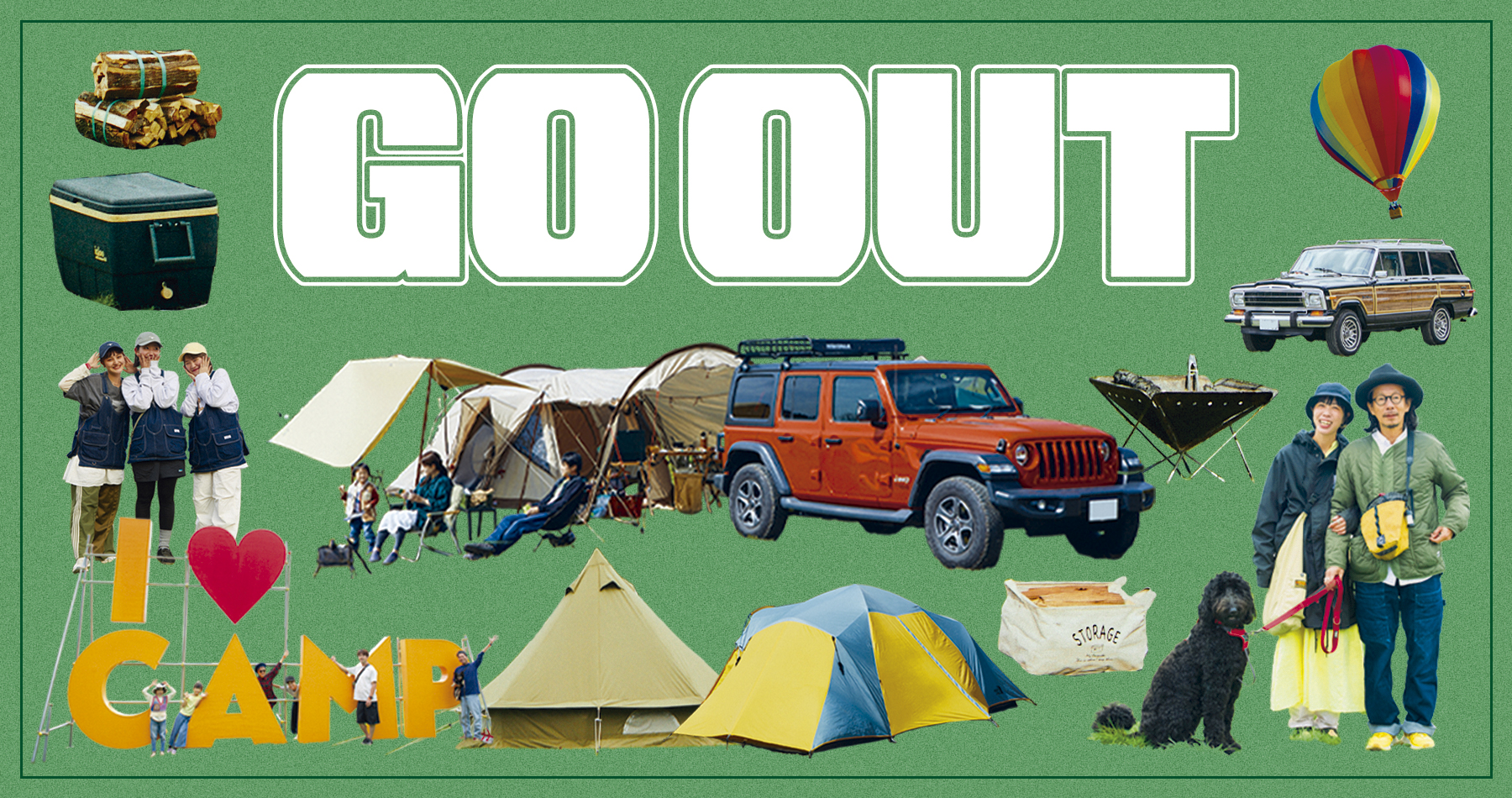 三栄オンラインストア】ファッションカルチャー/アウトドア/別冊GO OUT