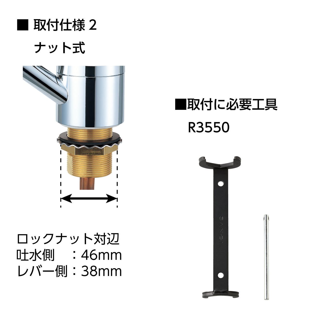 簡単ウルトラファインバブル 高濃度循環器 簡単ウルトラファインバブル