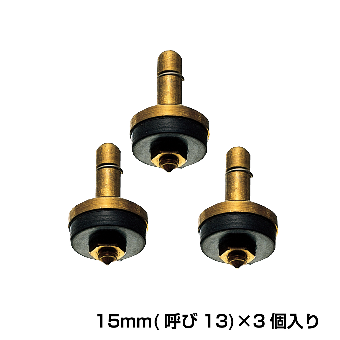 SANEI MALL（サンエイモール） / 水栓吊コマ PP82AT-2S-15