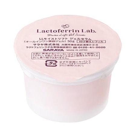 サラヤ｜ラクトフェリン ラボ モイストリフト ジェルセラム レフィル