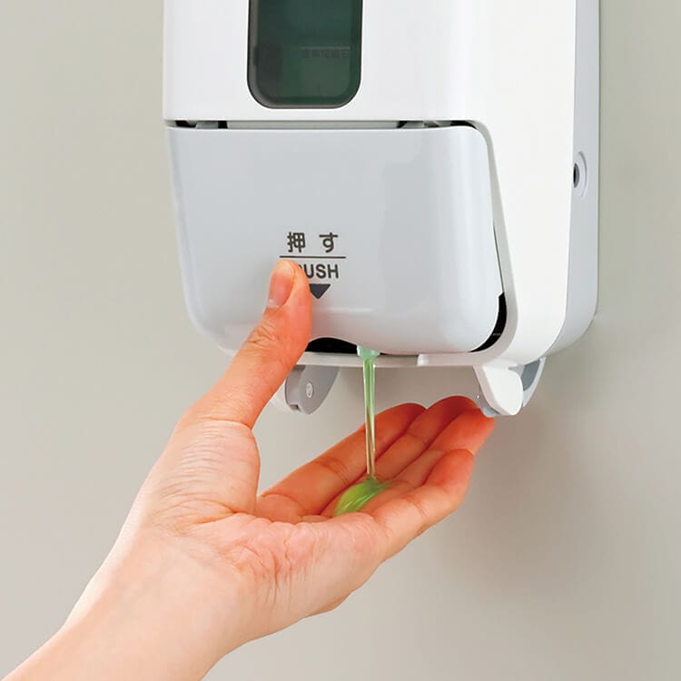 サラヤ｜プッシュ式ディスペンサー MD-8600S-PHJ 〔手洗い石けん液用