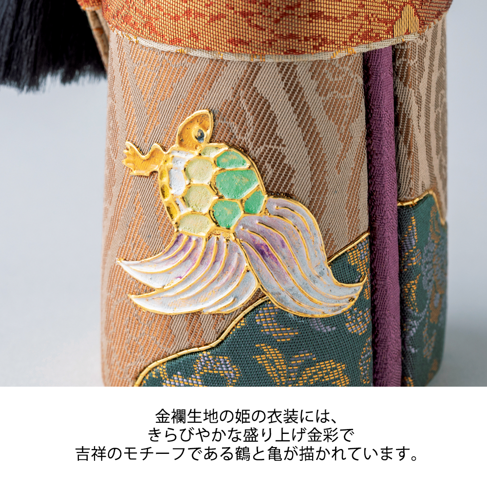 木目込立雛「紗綾」（きめこみたちびな さあや）｜｜家庭画報