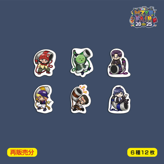 まじヤバ - Goods：MZYB FAIR 2025 – sheeta-shop