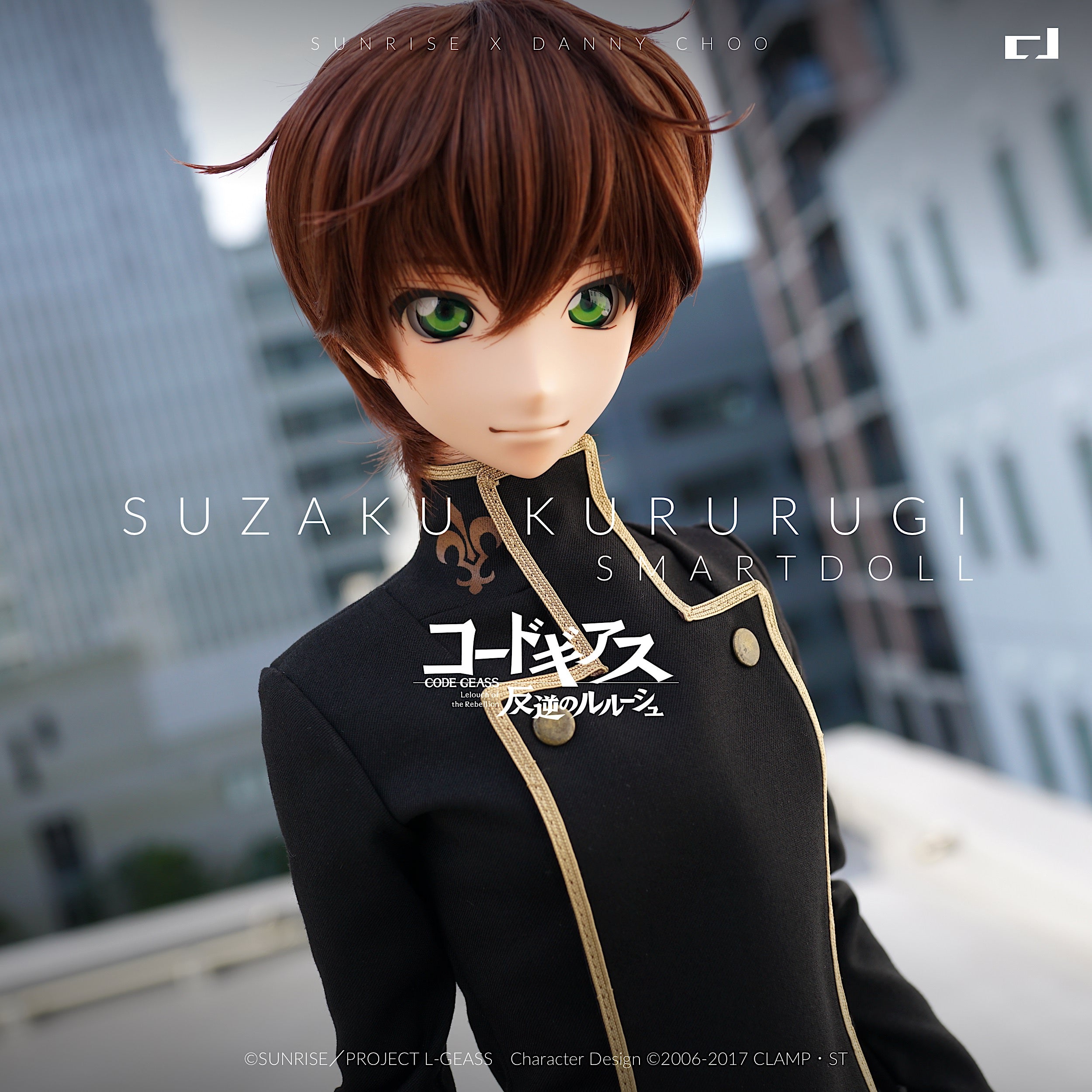 Suzaku Kururugi – Smart Doll Store