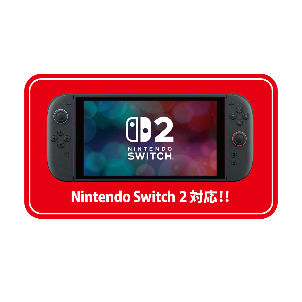 Nintendo Switch 2 専用液晶保護フィルム 反射低減 クリーニングクロス