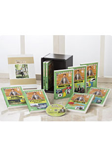 池上彰のやさしい経済学 DVD第1集