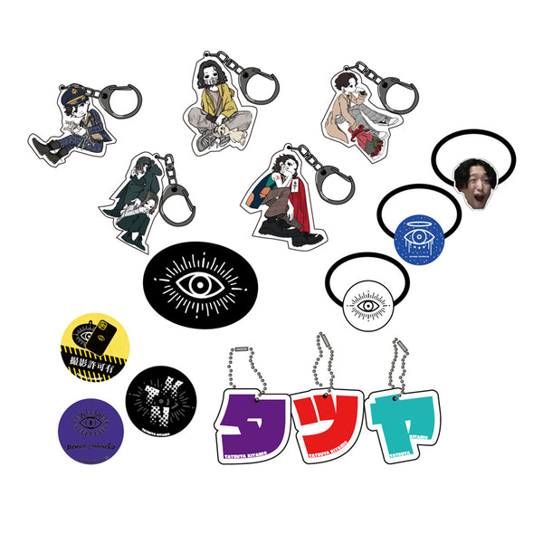 UNFADED BLUE (Re-colored)