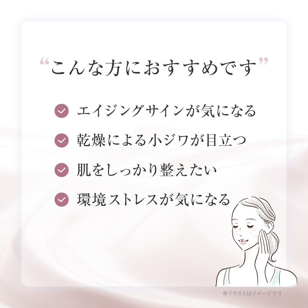 トゥアス ボー モイスチュアクリーム_30g: トゥアス ボー｜TBC