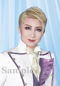 ブロマイドオーダーサービス/2025年公演/『阿修羅城の瞳