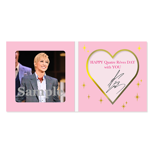 スクエアフォト＆サイン入りカードセット＜キャトルレーヴ30th＞／聖乃