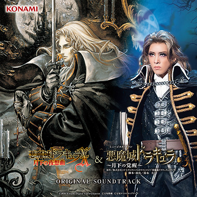 聖乃あすか スチール写真／花組東京国際フォーラム・梅田芸術劇場