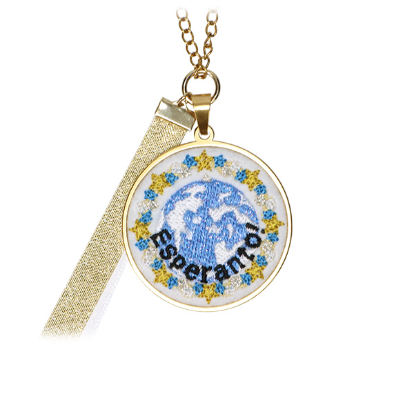 刺繍チャーム／星組『阿修羅城の瞳』『エスペラント！』: グッズ