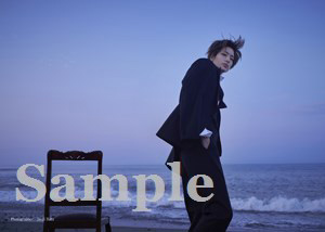 柚香光写真集「CA BOUGE」2L3枚組ブロマイド: ポストカード