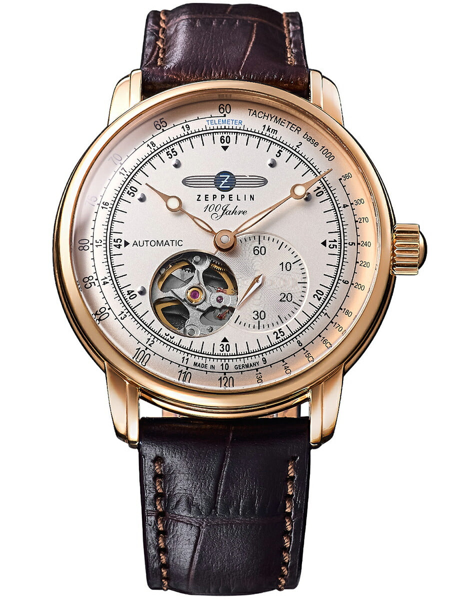 2月20日発売/予約》ツェッペリン 100周年記念シリーズ オープンハート