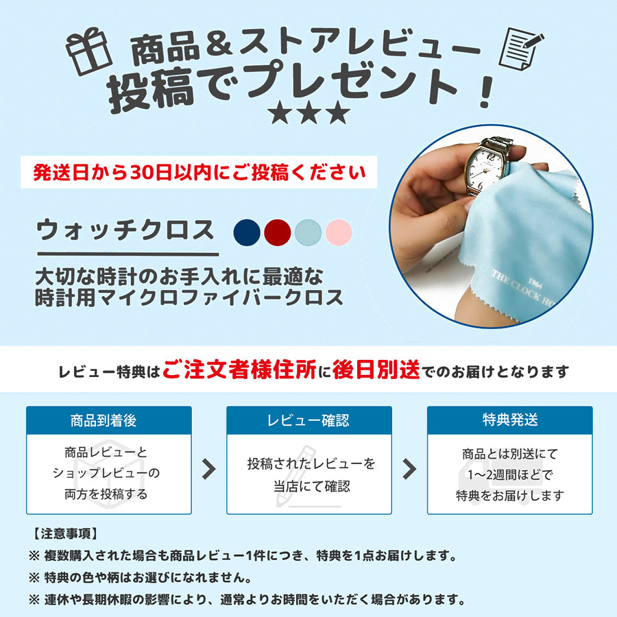 セイコー アストロン ネクスター デュアルタイムクロノグラフ SBXC163