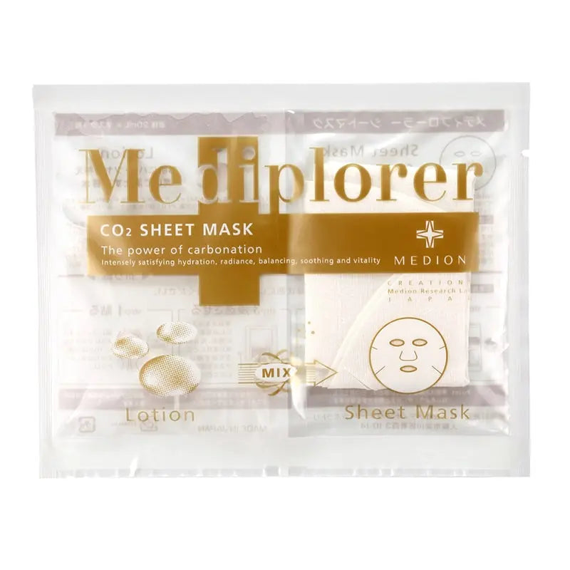Mediplorer CO₂ Sheet Mask (5 Pack) — 40% Higher CO₂ | Dr. Medion