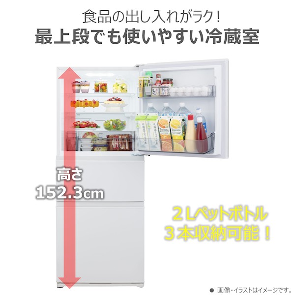 cu 福岡市配送無料 TOSHIBA 大型冷蔵庫 2019年製 462L cu 福岡市配送