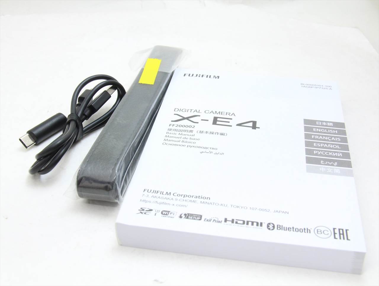 トップカメラオンライン / 【中古】 富士フイルム(fujifilm) FUJIFILM