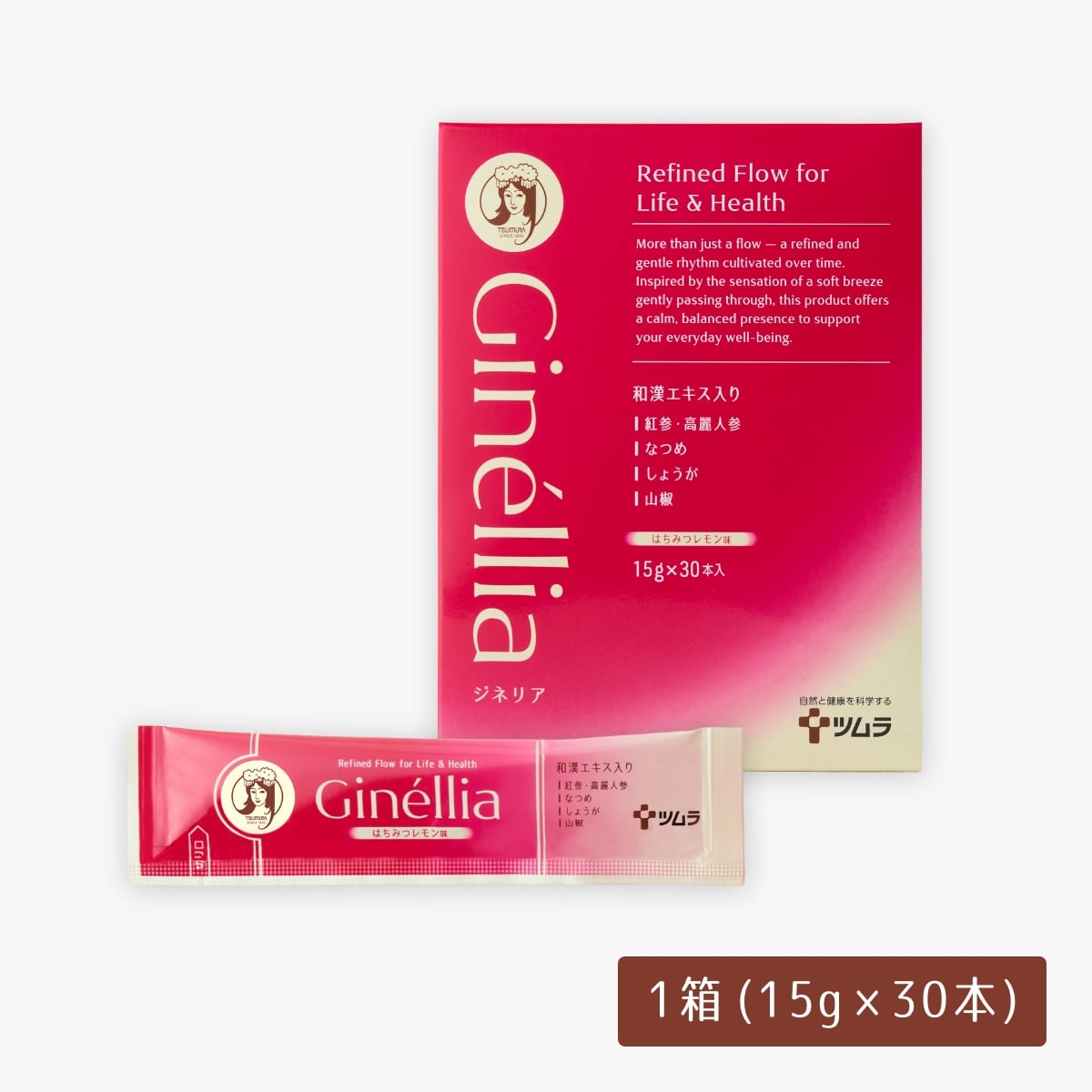 公式】ツムラオンラインショップ｜Ginellia -ジネリア-: スティックゼリー