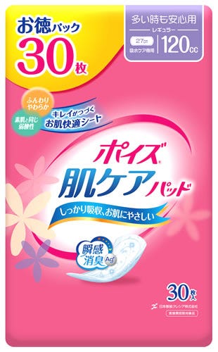 日本製紙 クレシア ポイズ 肌ケアパッド レギュラー 多い時も安心用