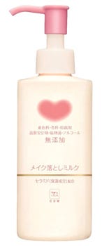 クレンジング・メイク落とし yukin クレンジング・メイク落とし yukin