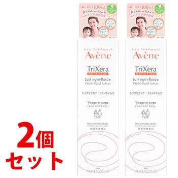 9387 Avene トリクセラNT フルイドミルク400ml 3本セット 509369 Avene
