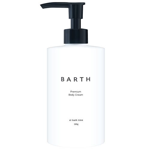 BARTH プレミアムボディクリーム at bath time (300g) 濡れた肌用