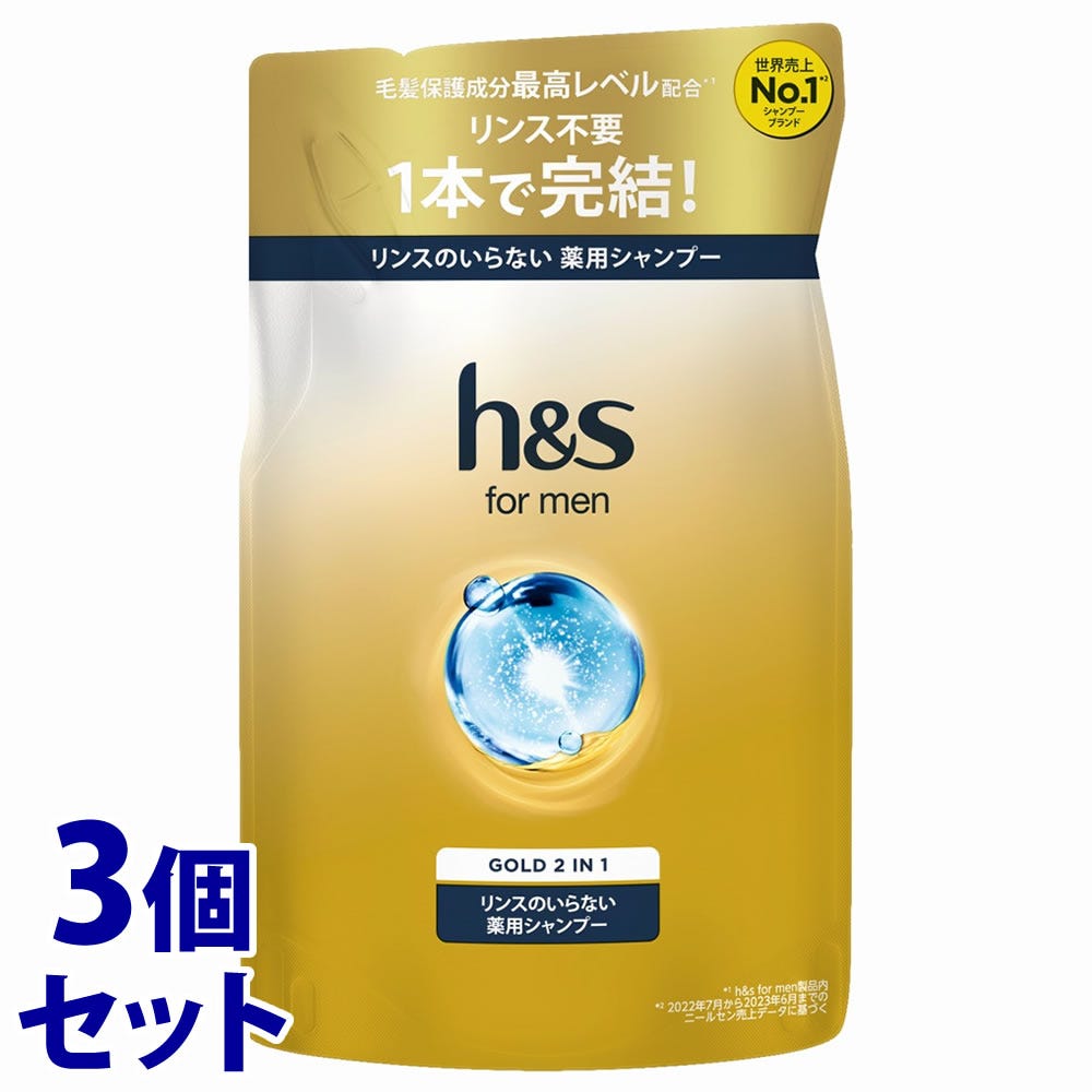 セット販売》 P&G エイチアンドエス for men ゴールド 2in1 シャンプー