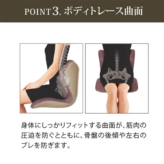 MTG スタイルプレミアム ブラウン (1個) 椅子 座椅子 イス クッション