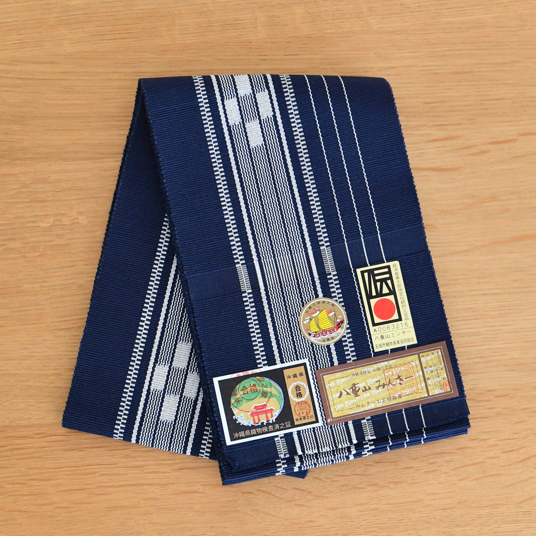 半幅帯 八重山みんさー 草木染 ネイビー 白】帯単品 手織り 沖縄県指定