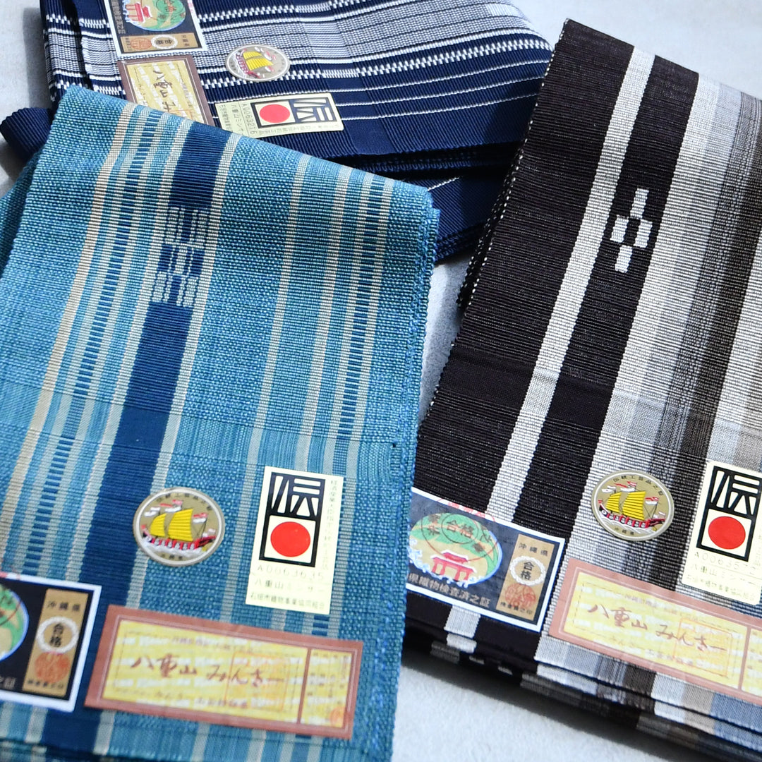 半幅帯 八重山みんさー 草木染 ネイビー 白】帯単品 手織り 沖縄県指定