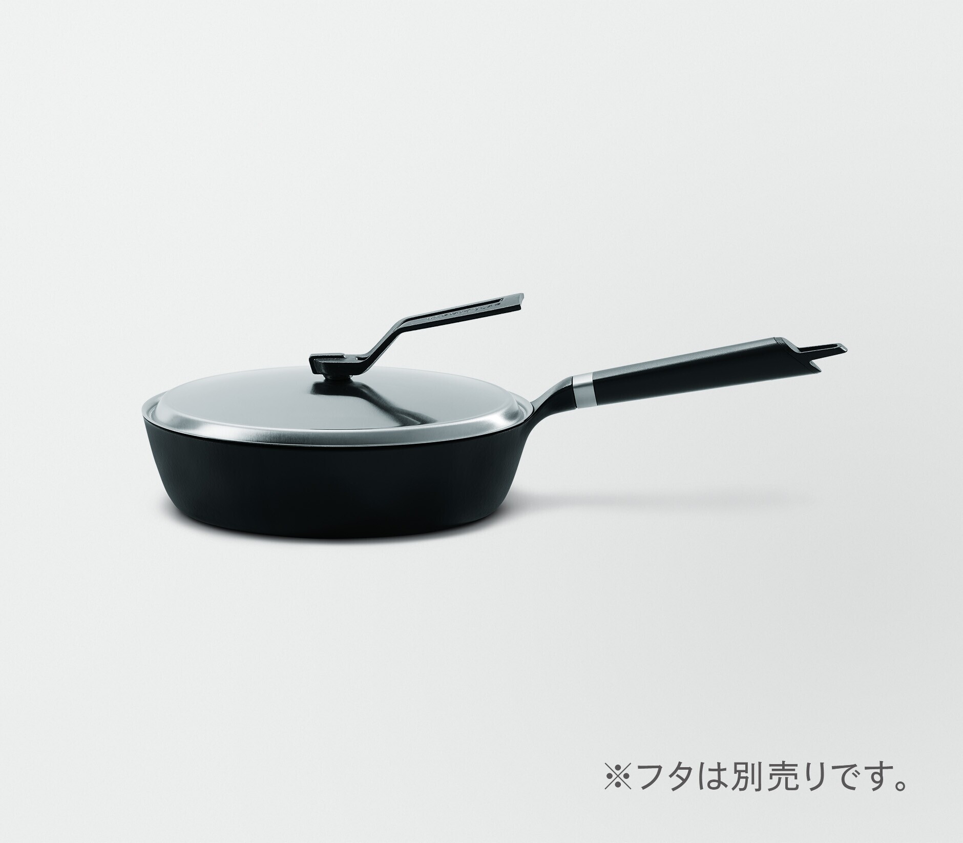 オーブンセーフスキレット 24cm DEEP[メタルハンドル］ | バーミキュラ