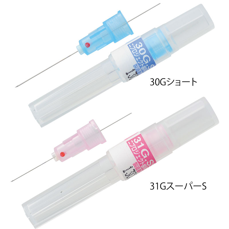 二プロジェクト歯科用注射針【商品詳細】 - 歯科・技工材料の通販