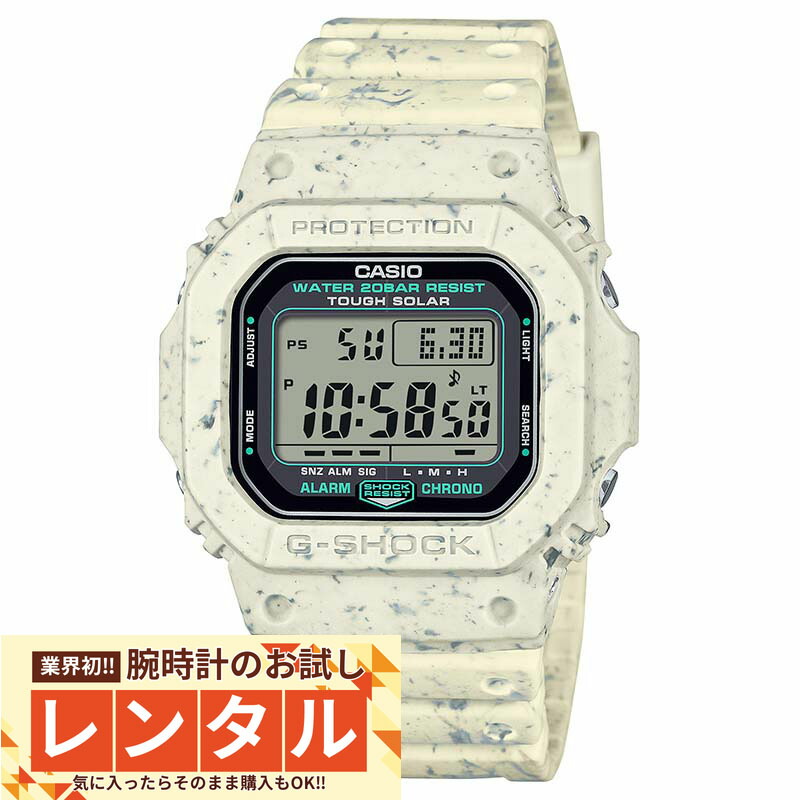 楽天市場】CASIO G-SHOCK 日本未発売カラー！G-8100シリーズ