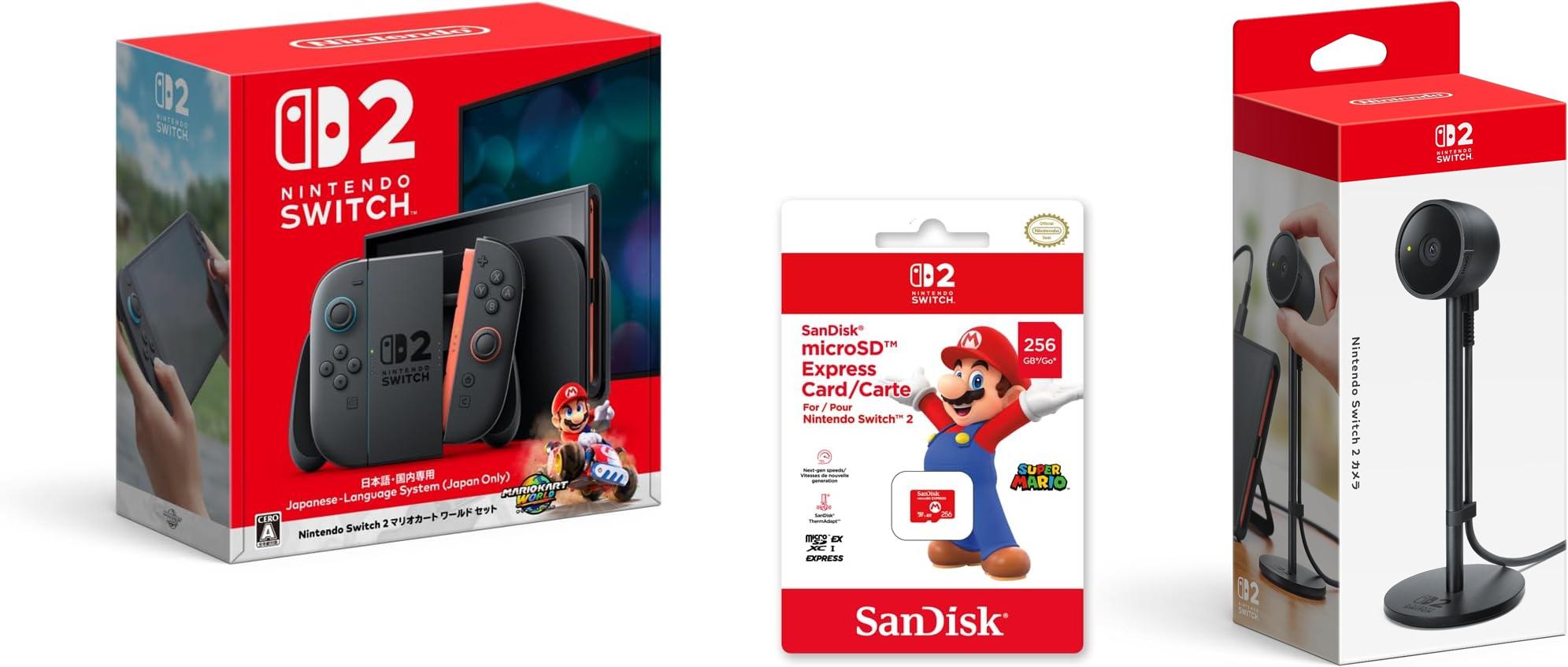 楽天市場】優良ショップ受賞店【 6月5日発売】Nintendo Switch 2(日本