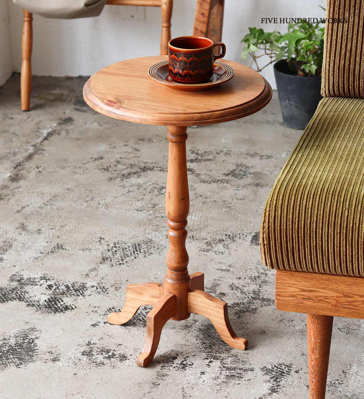 楽天市場】【公式】ナインマーケ パイン オケージョナルテーブル (NEIN