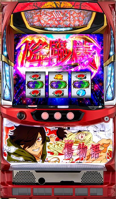 楽天市場】☆本州送料無料☆銀座 パチスロ盾の勇者の成り上がり