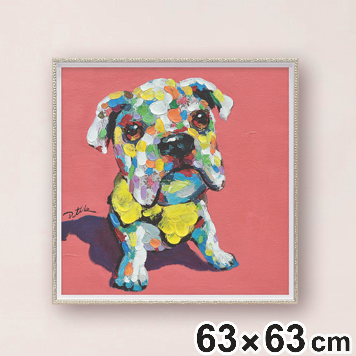 楽天市場】アートパネル オイルペイントアート 『イエロー ボウタイ