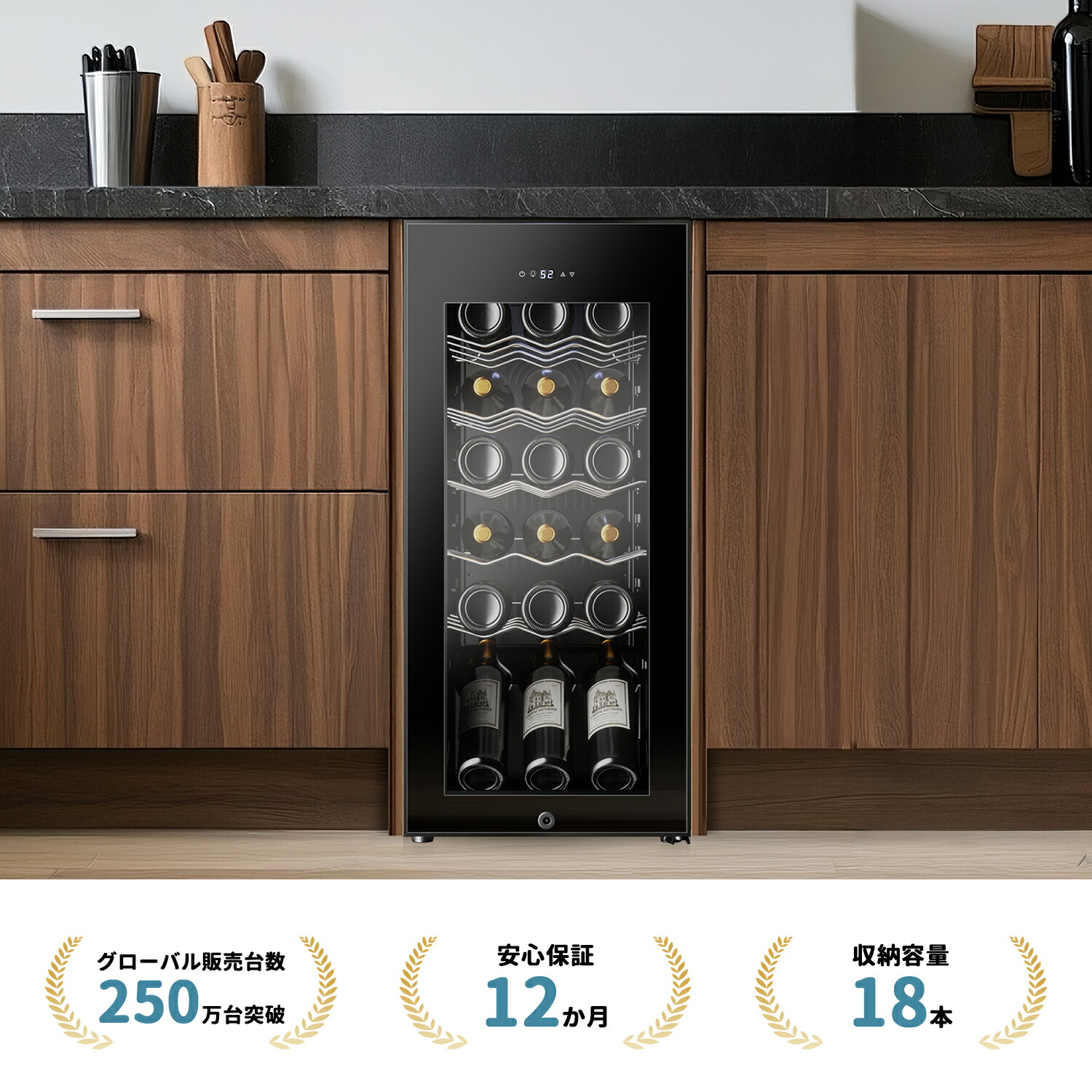 楽天市場】【新発売】ワインセラー 18本収納 ワインクーラー 缶ビール