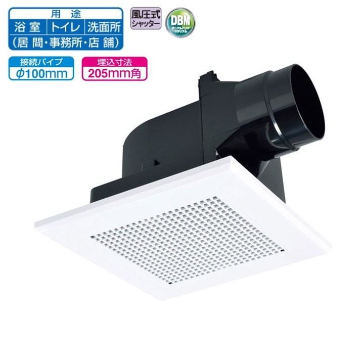 楽天市場】【VD-18ZXP14-C】三菱 天井埋込形換気扇 低騒音インテリア