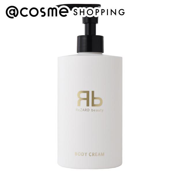 楽天市場】「ポイント10倍 2月25日」ReZARD beauty フェイスパックEXO