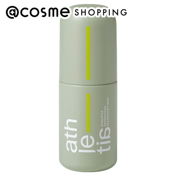 楽天市場】「ポイント10倍 3月1日」Re:CODE ワクチナイザーV 本体